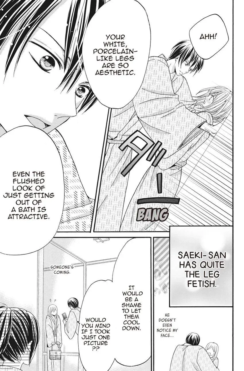 Konna Joushi ni Okomari Deshitara Chapter 5 page 5 - 