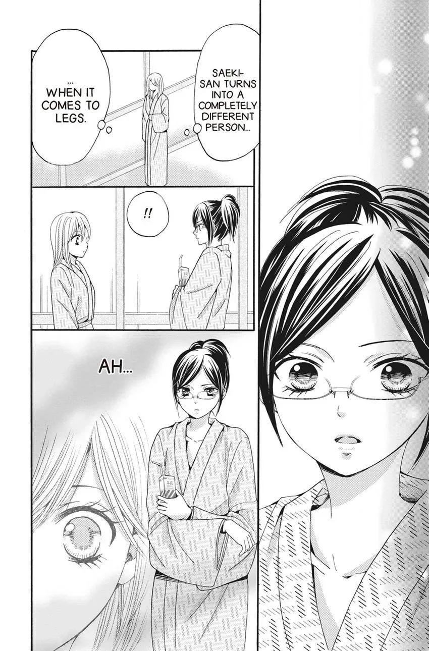 Konna Joushi ni Okomari Deshitara Chapter 5 page 6 - 