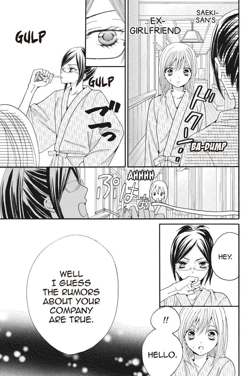 Konna Joushi ni Okomari Deshitara Chapter 5 page 7 - 