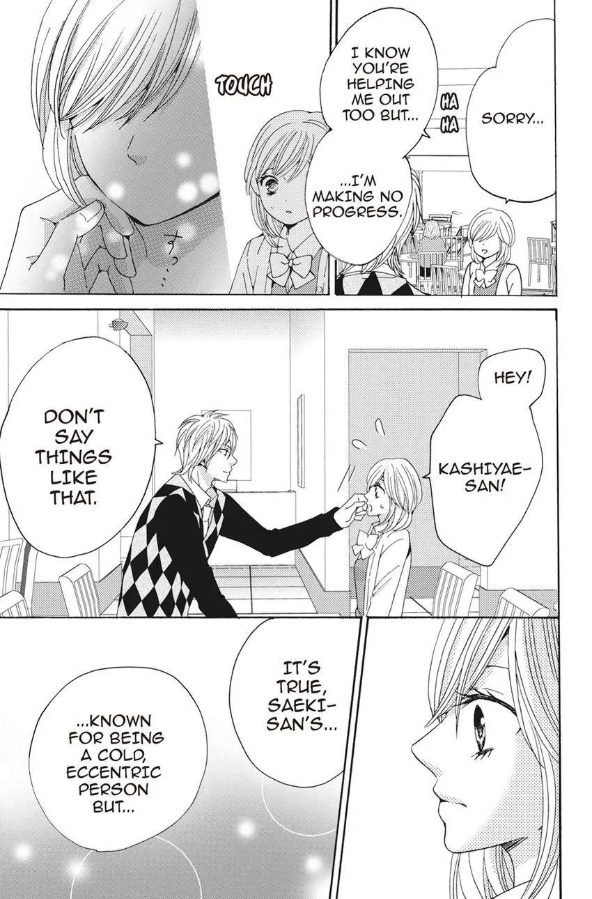 Konna Joushi ni Okomari Deshitara Chapter 6 page 11 - 