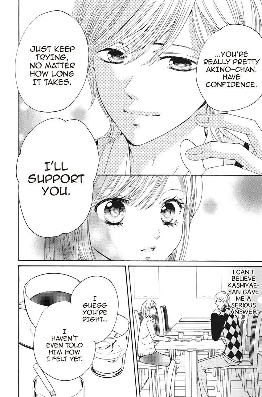 Konna Joushi ni Okomari Deshitara Chapter 6 page 12 - 