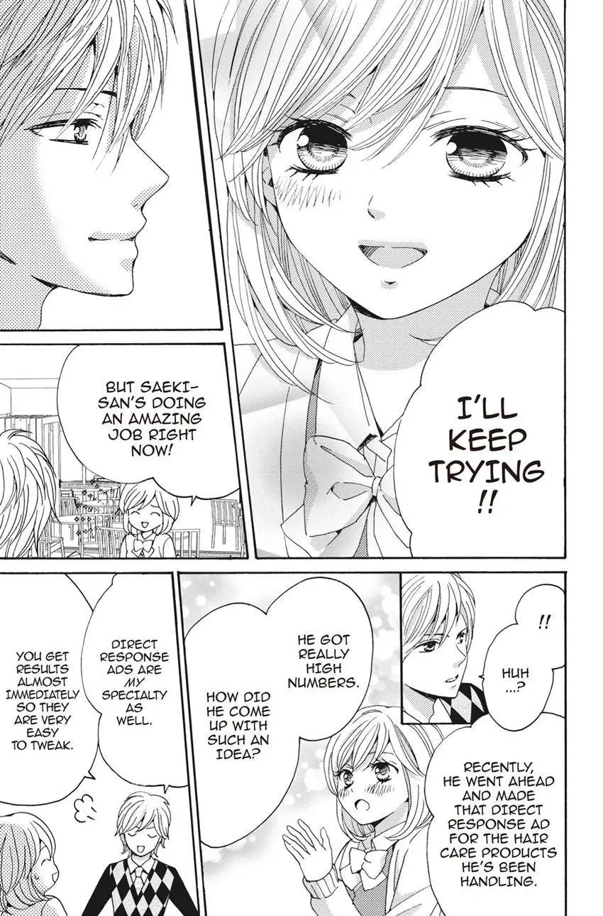 Konna Joushi ni Okomari Deshitara Chapter 6 page 13 - 