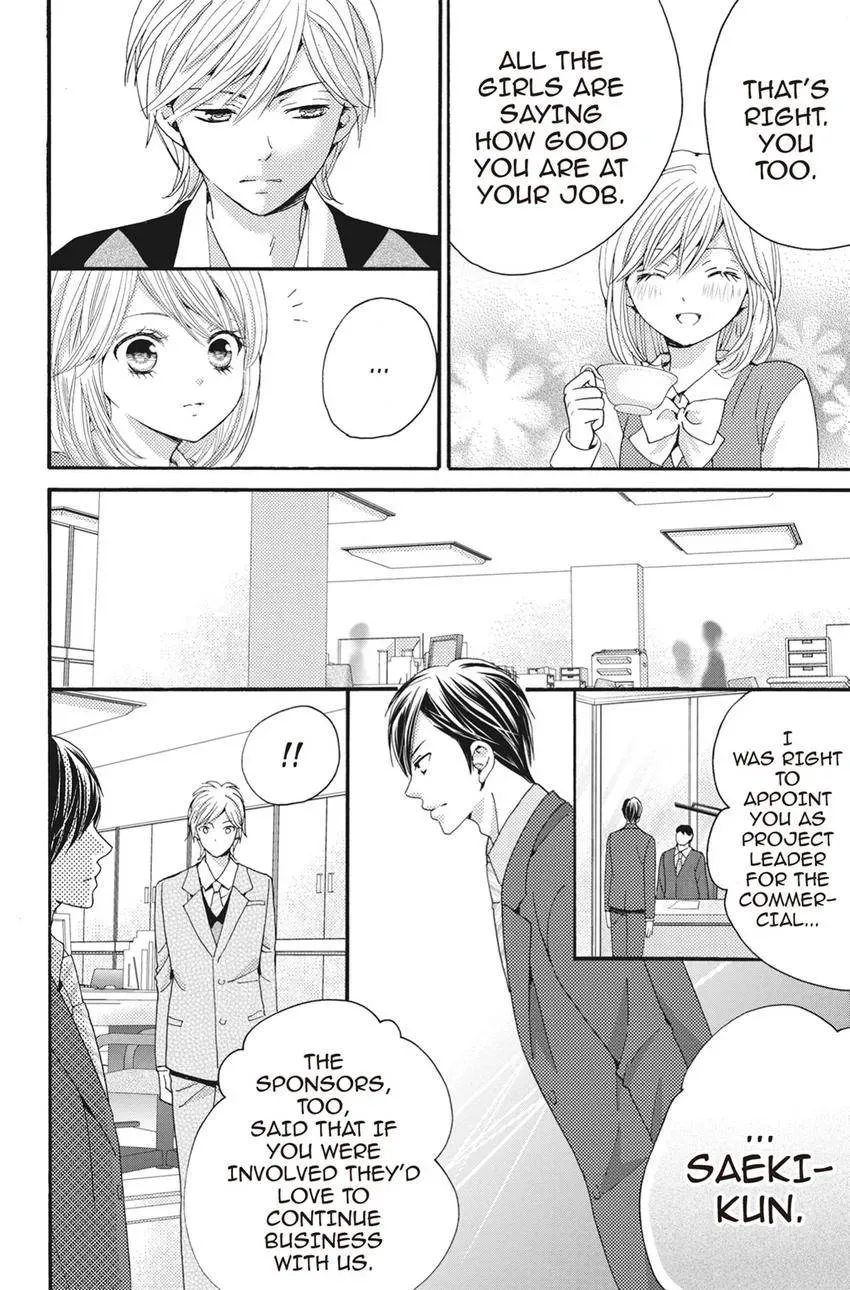 Konna Joushi ni Okomari Deshitara Chapter 6 page 14 - 