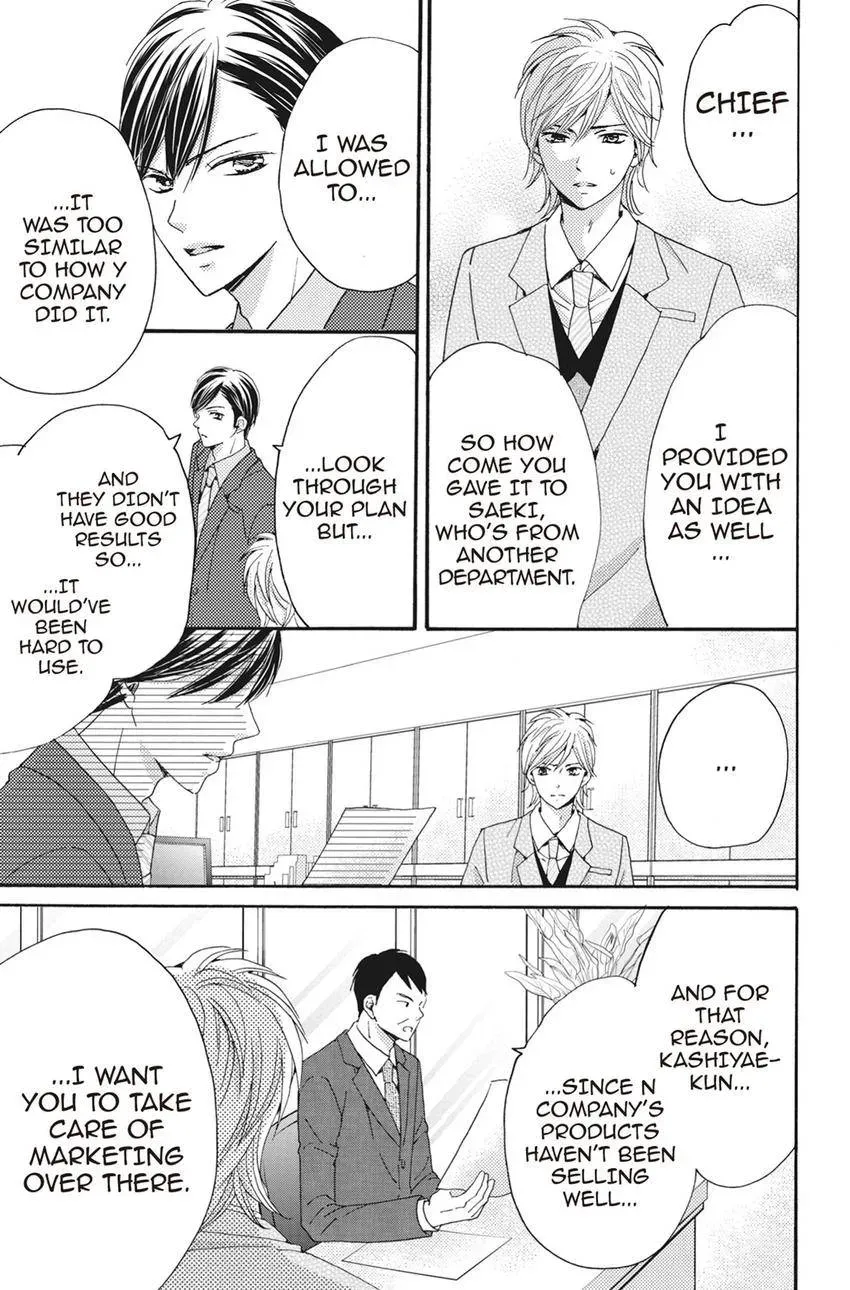 Konna Joushi ni Okomari Deshitara Chapter 6 page 15 - 