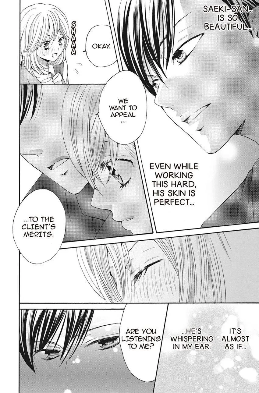 Konna Joushi ni Okomari Deshitara Chapter 6 page 18 - 