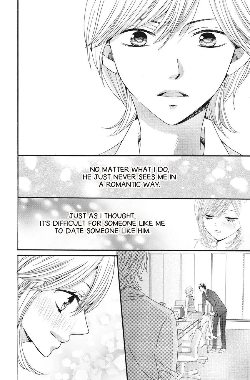 Konna Joushi ni Okomari Deshitara Chapter 6 page 24 - 