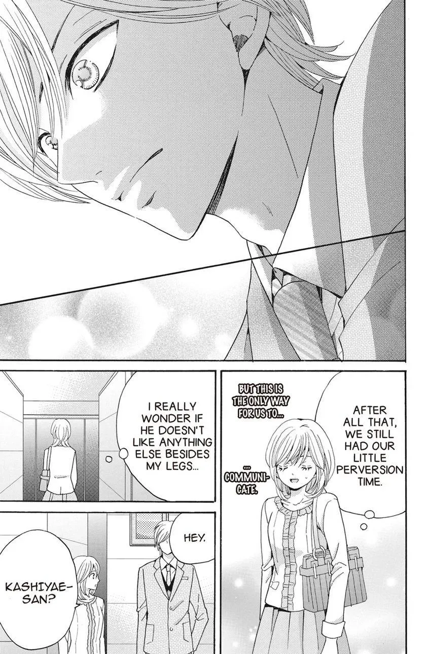 Konna Joushi ni Okomari Deshitara Chapter 6 page 25 - 