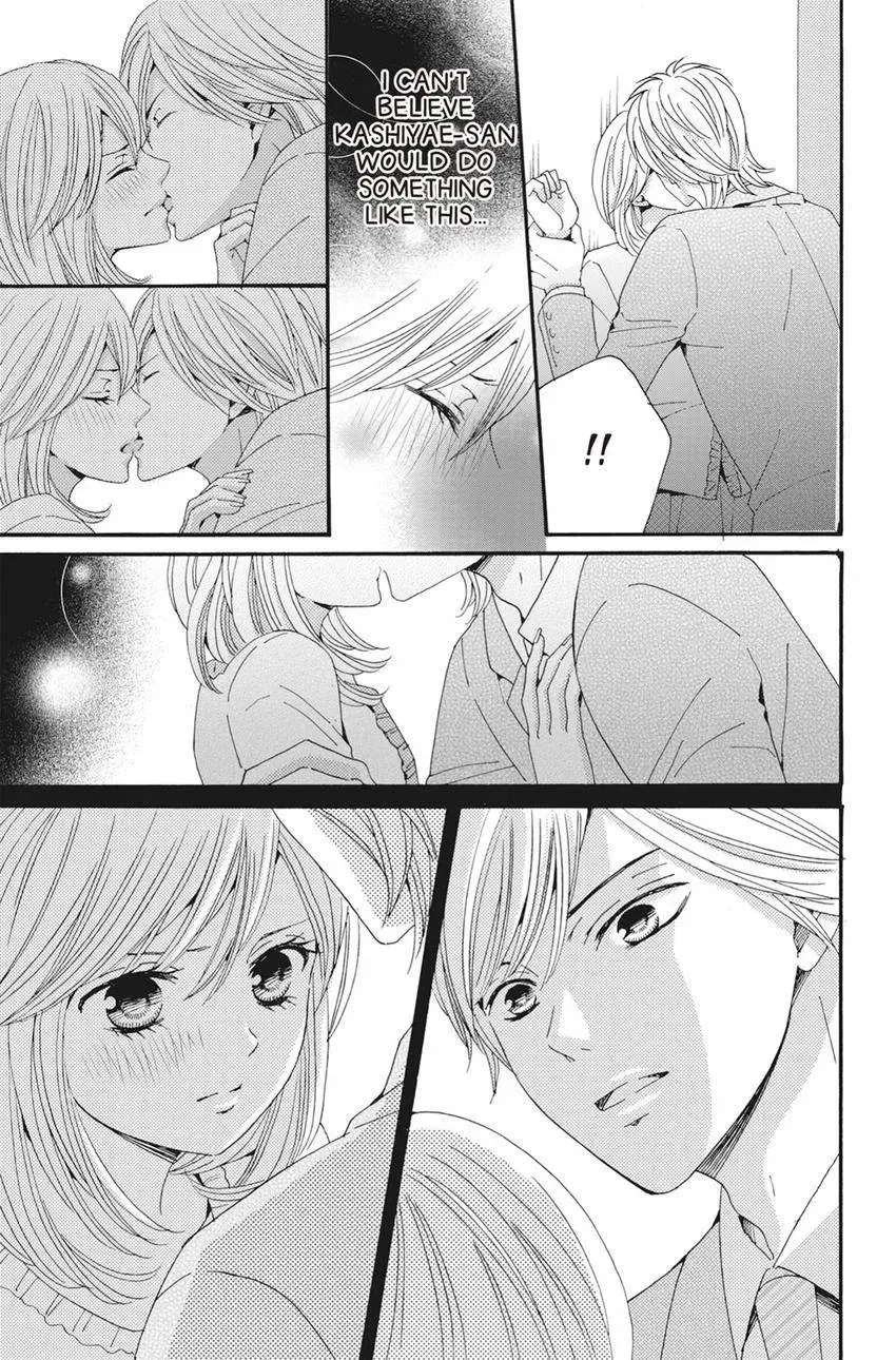 Konna Joushi ni Okomari Deshitara Chapter 6 page 29 - 