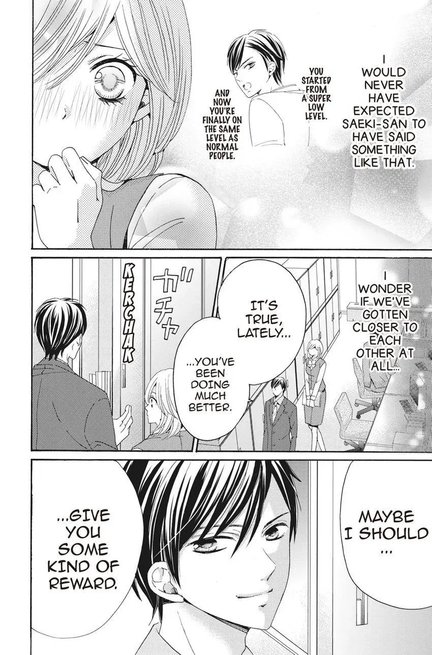 Konna Joushi ni Okomari Deshitara Chapter 6 page 4 - 