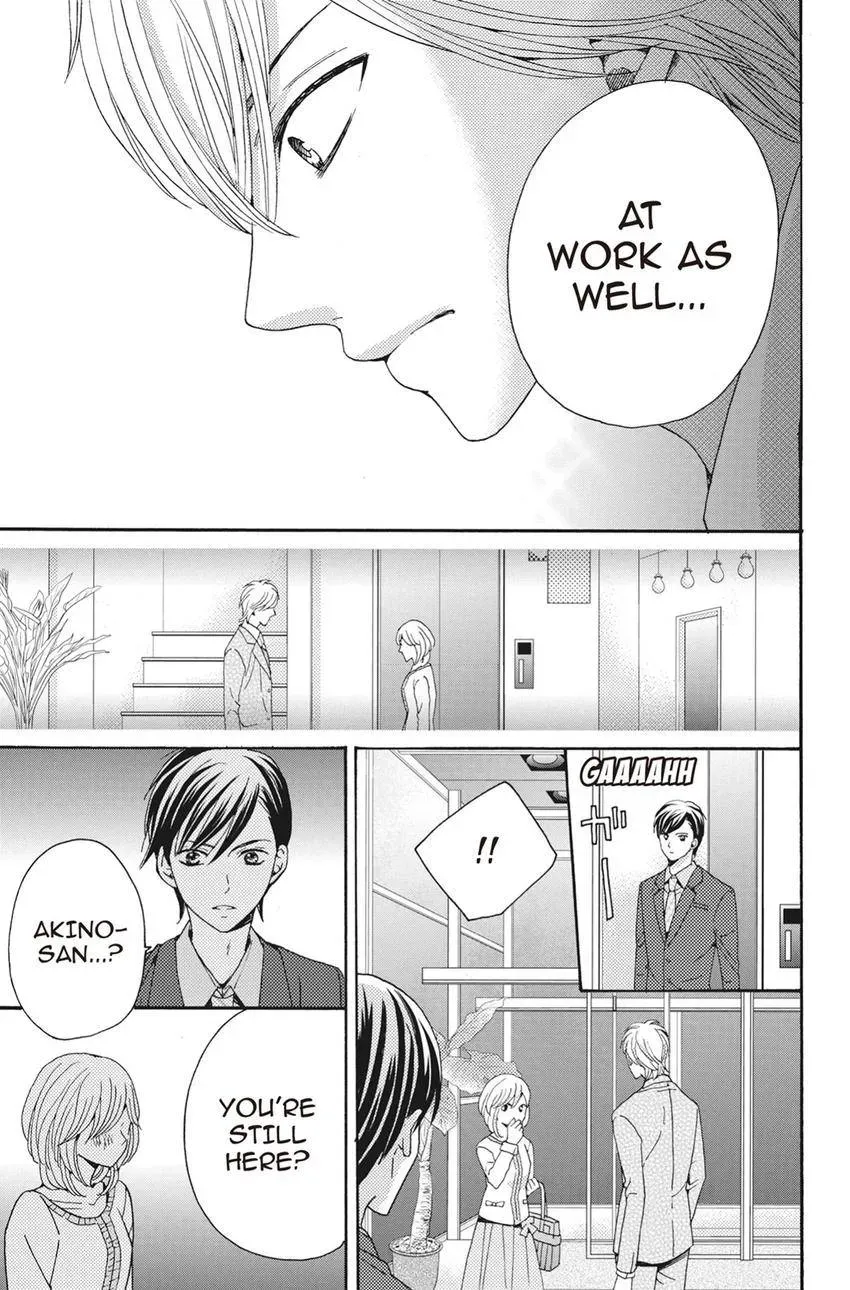 Konna Joushi ni Okomari Deshitara Chapter 6 page 31 - 