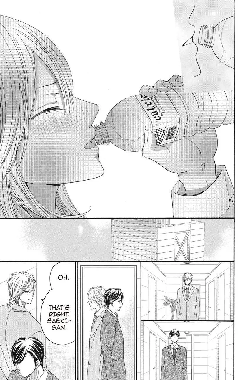 Konna Joushi ni Okomari Deshitara Chapter 6 page 37 - 