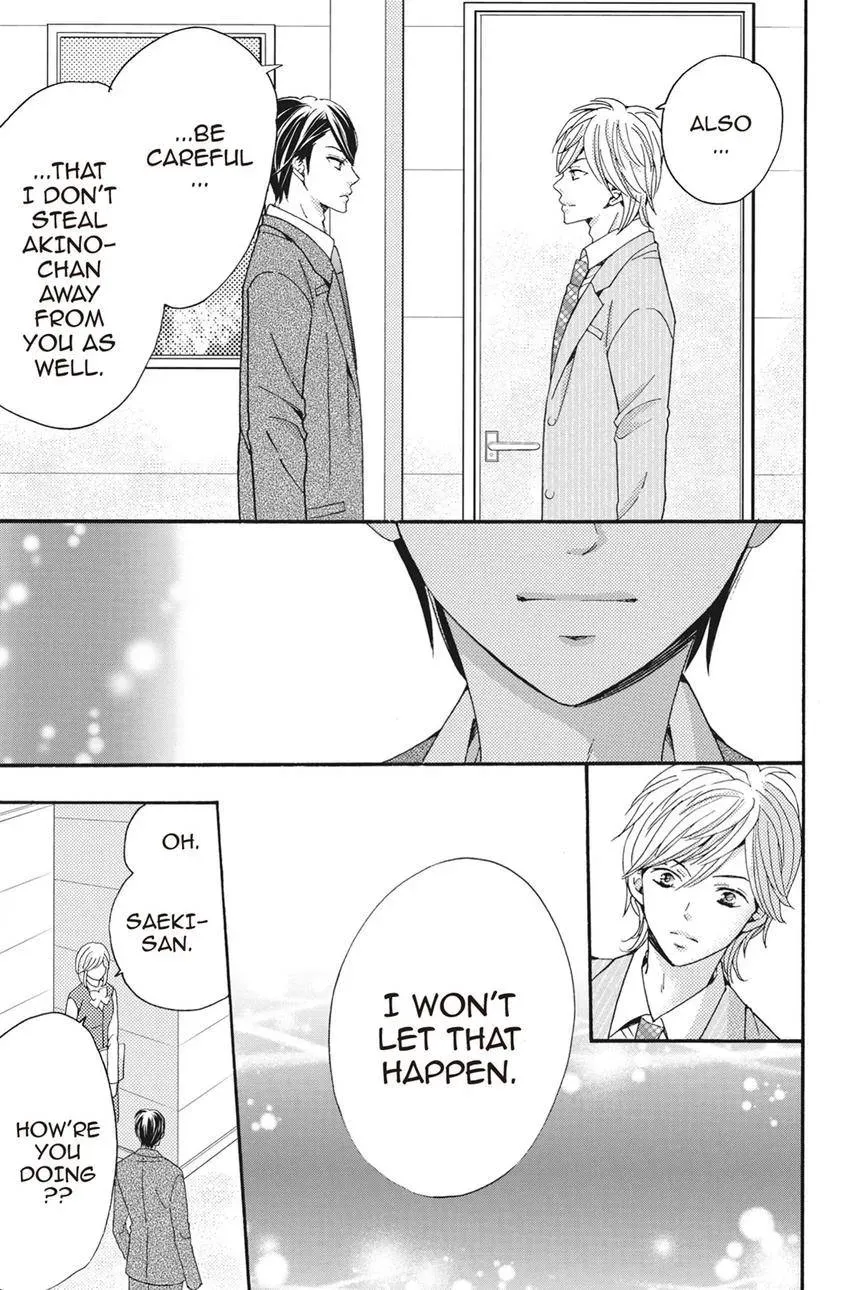 Konna Joushi ni Okomari Deshitara Chapter 6 page 39 - 