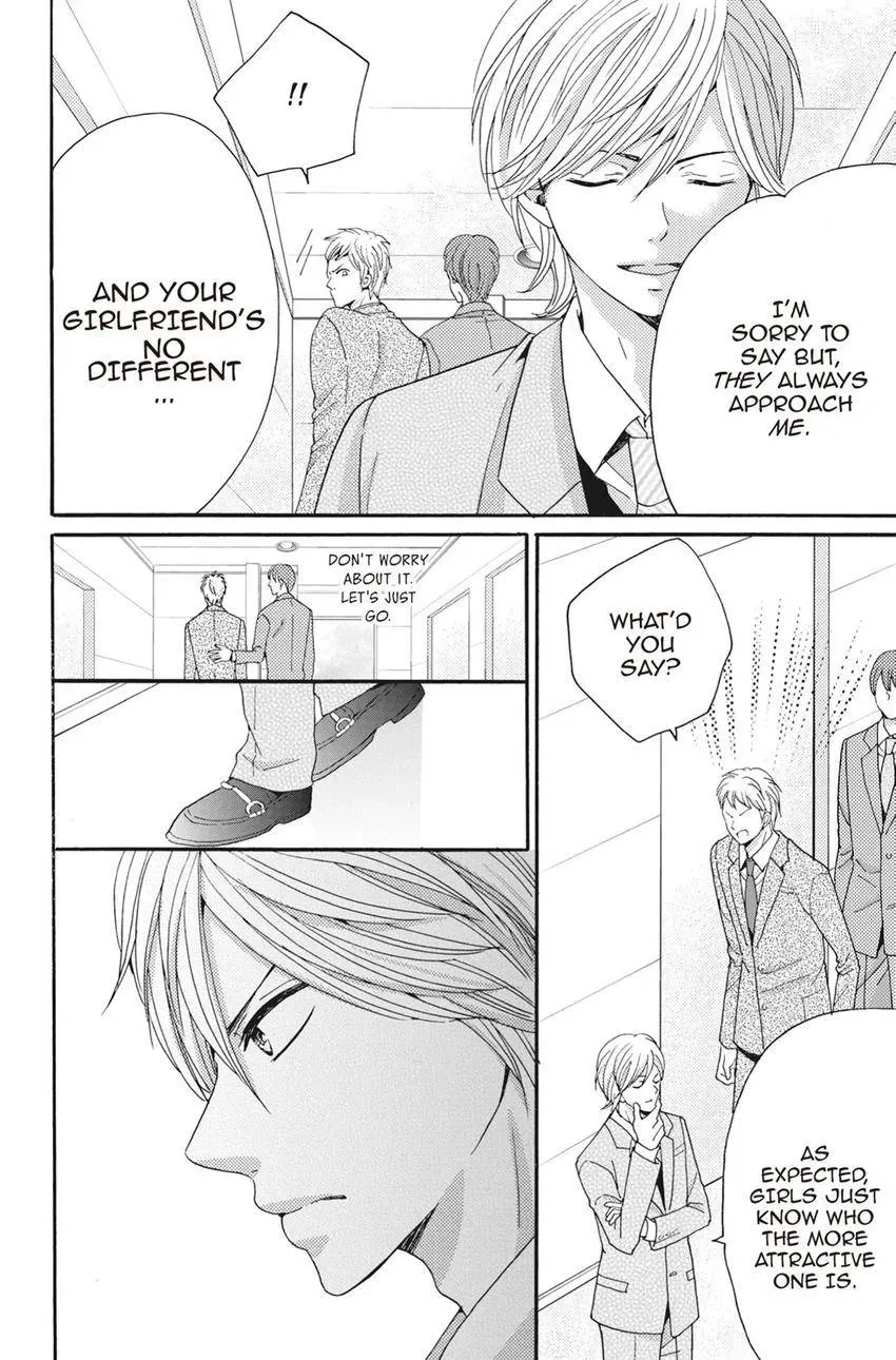 Konna Joushi ni Okomari Deshitara Chapter 6 page 8 - 