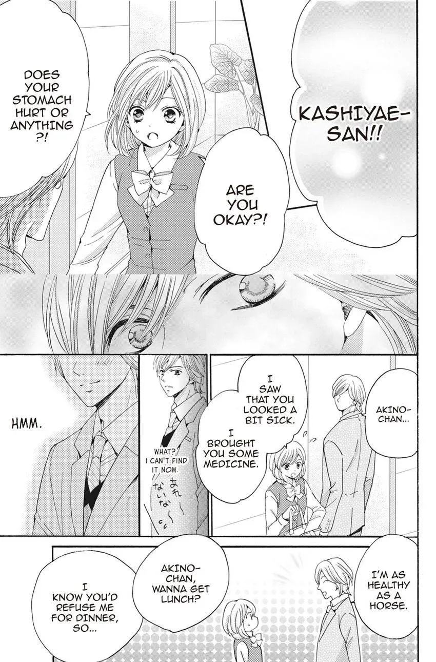 Konna Joushi ni Okomari Deshitara Chapter 6 page 9 - 