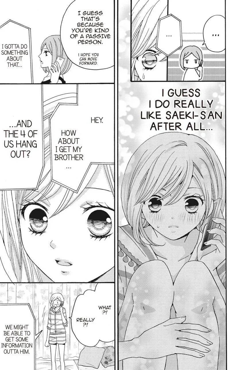Konna Joushi ni Okomari Deshitara Chapter 7 page 11 - 