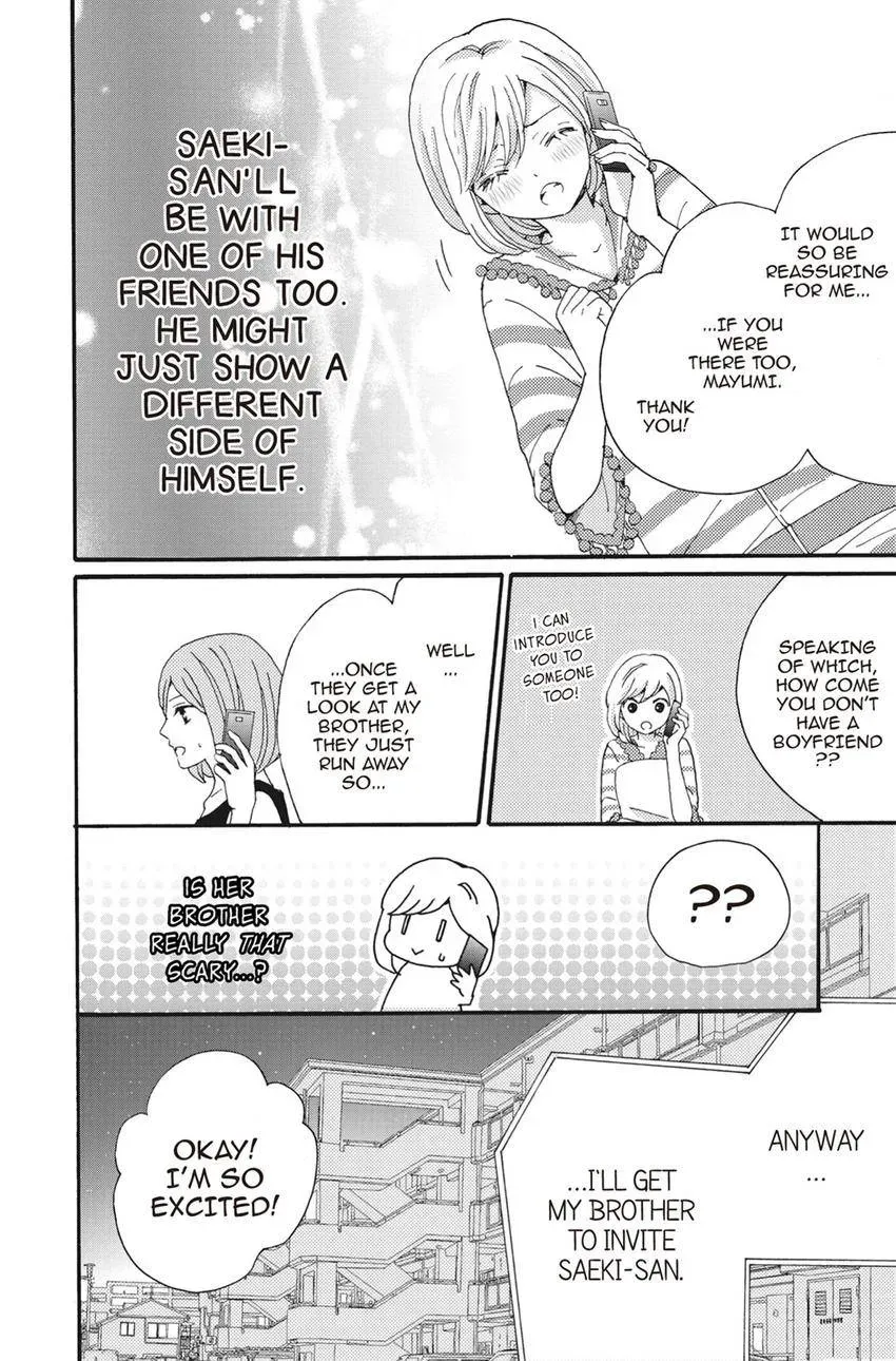 Konna Joushi ni Okomari Deshitara Chapter 7 page 12 - 