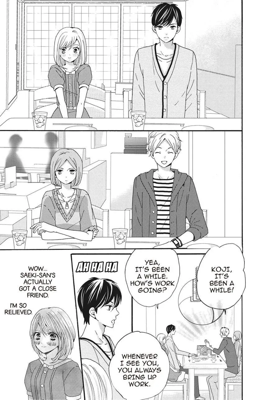 Konna Joushi ni Okomari Deshitara Chapter 7 page 13 - 