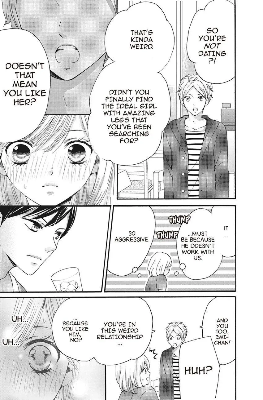 Konna Joushi ni Okomari Deshitara Chapter 7 page 15 - 