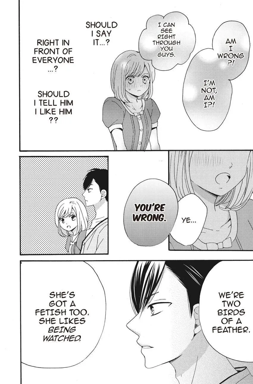 Konna Joushi ni Okomari Deshitara Chapter 7 page 16 - 