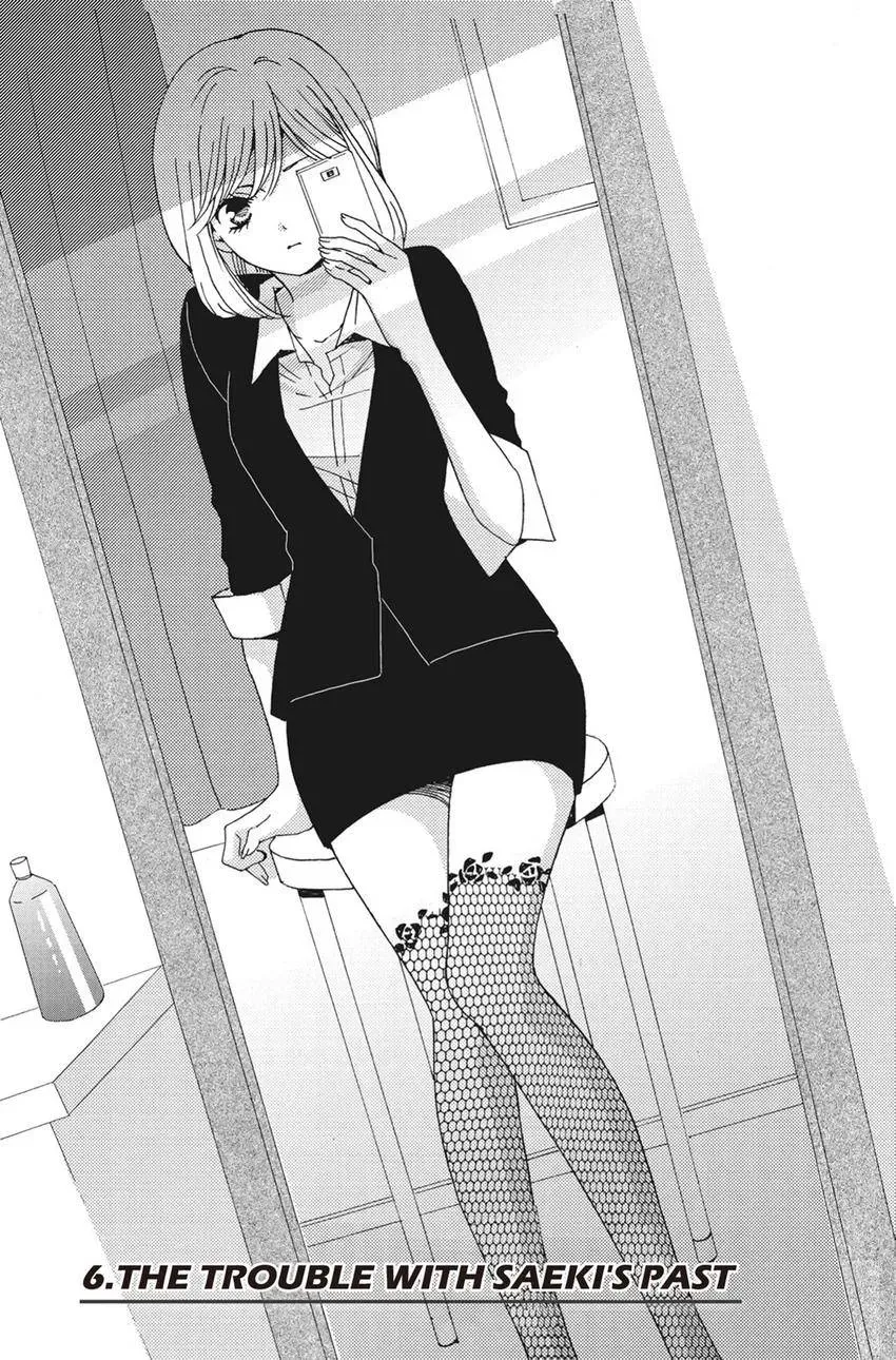 Konna Joushi ni Okomari Deshitara Chapter 7 page 7 - 