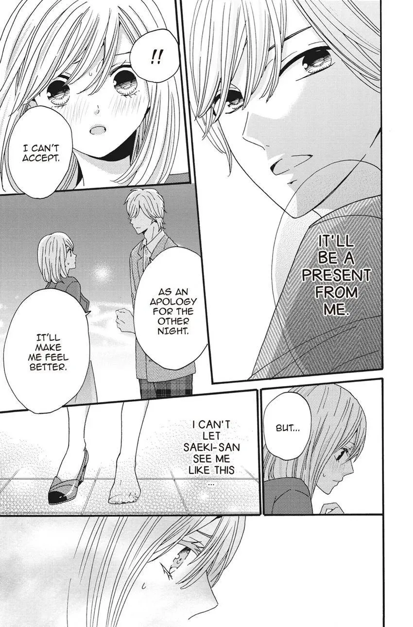 Konna Joushi ni Okomari Deshitara Chapter 8 page 13 - 