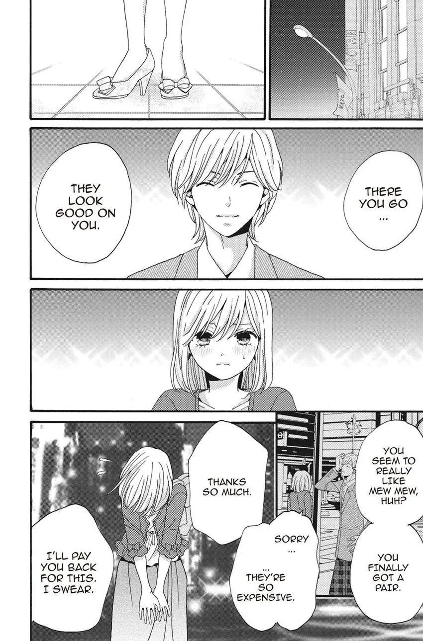 Konna Joushi ni Okomari Deshitara Chapter 8 page 14 - 