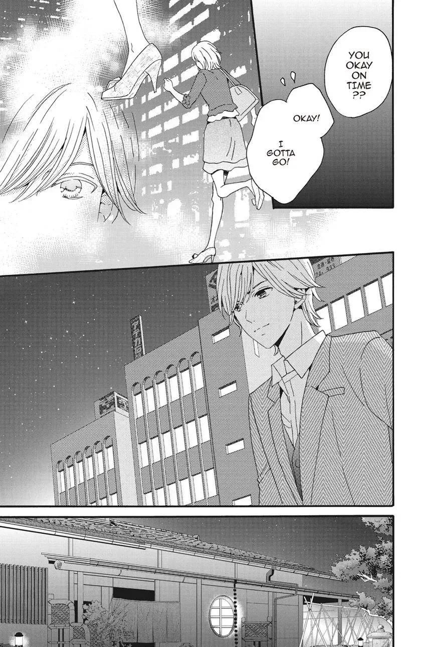 Konna Joushi ni Okomari Deshitara Chapter 8 page 15 - 