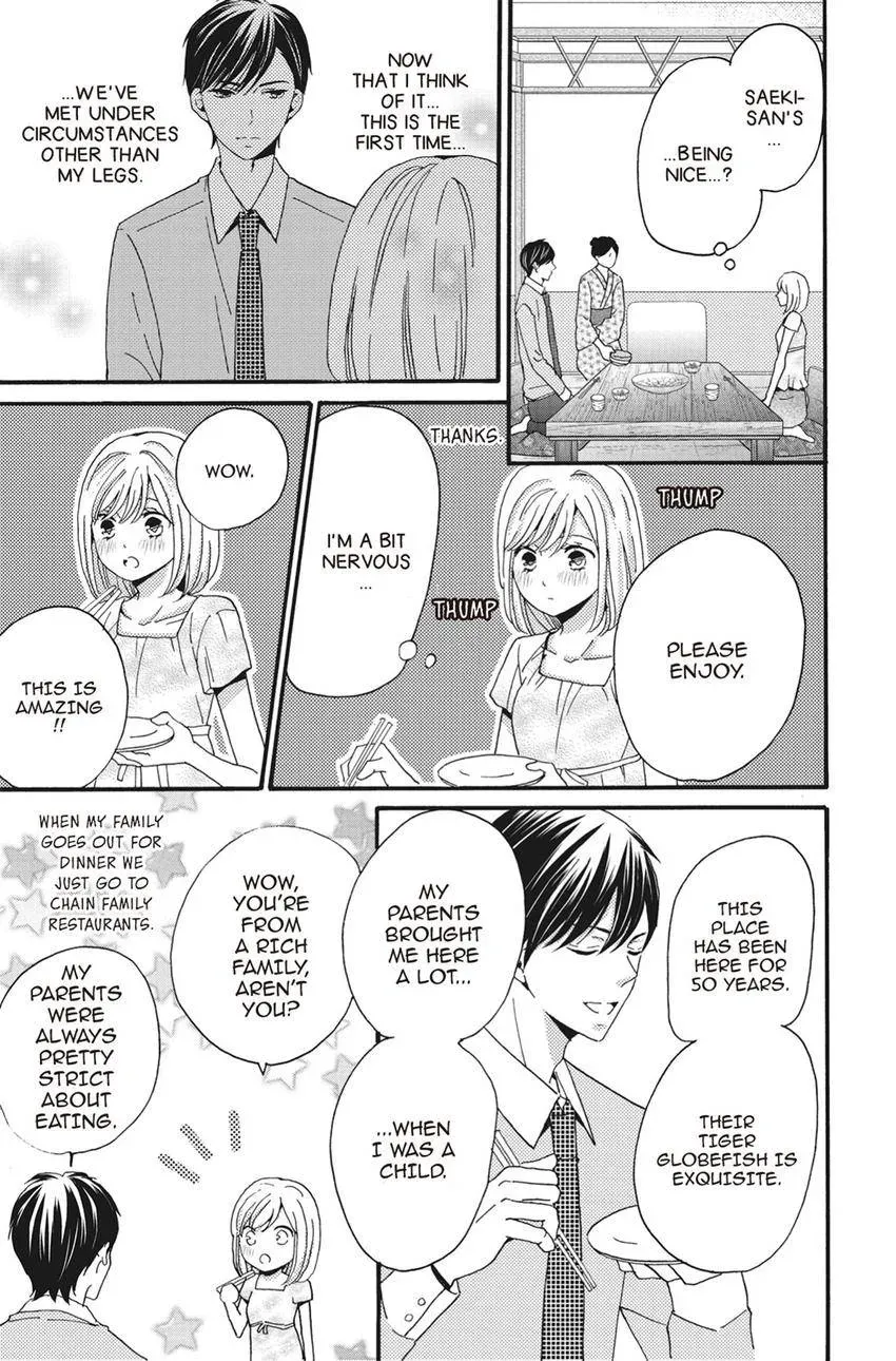 Konna Joushi ni Okomari Deshitara Chapter 8 page 17 - 