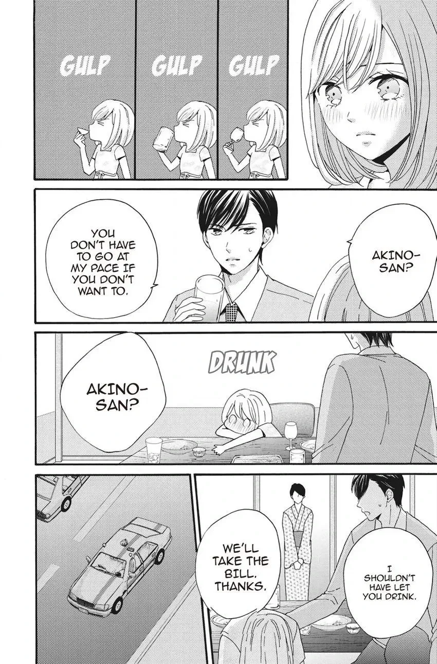 Konna Joushi ni Okomari Deshitara Chapter 8 page 20 - 