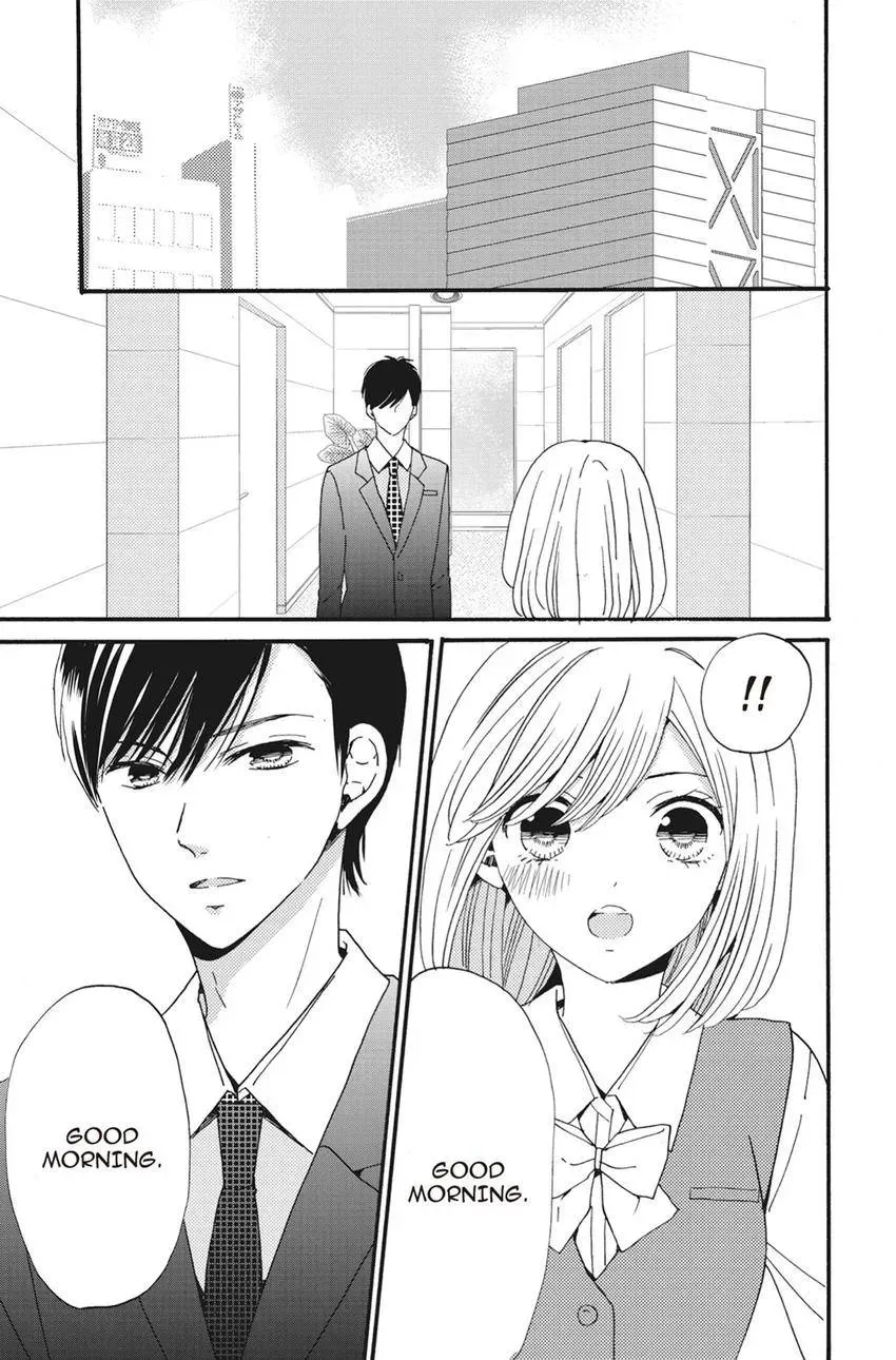 Konna Joushi ni Okomari Deshitara Chapter 8 page 3 - 