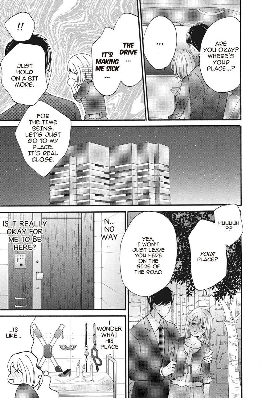 Konna Joushi ni Okomari Deshitara Chapter 8 page 21 - 