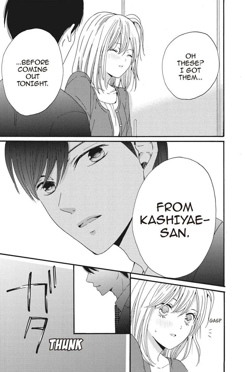 Konna Joushi ni Okomari Deshitara Chapter 8 page 23 - 