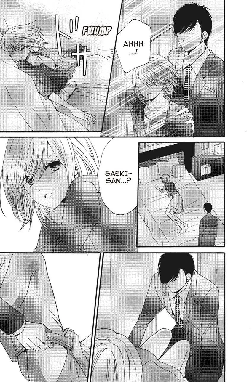 Konna Joushi ni Okomari Deshitara Chapter 8 page 25 - 