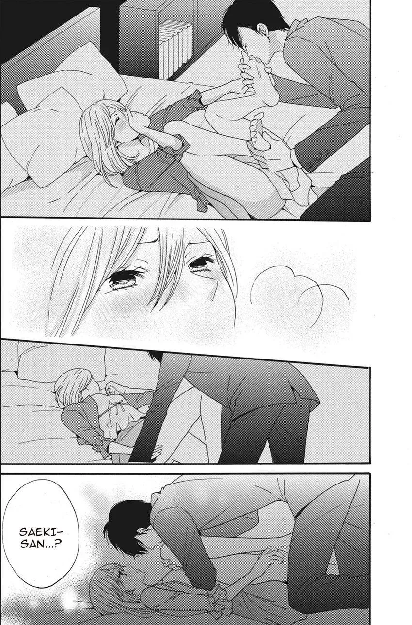 Konna Joushi ni Okomari Deshitara Chapter 8 page 27 - 