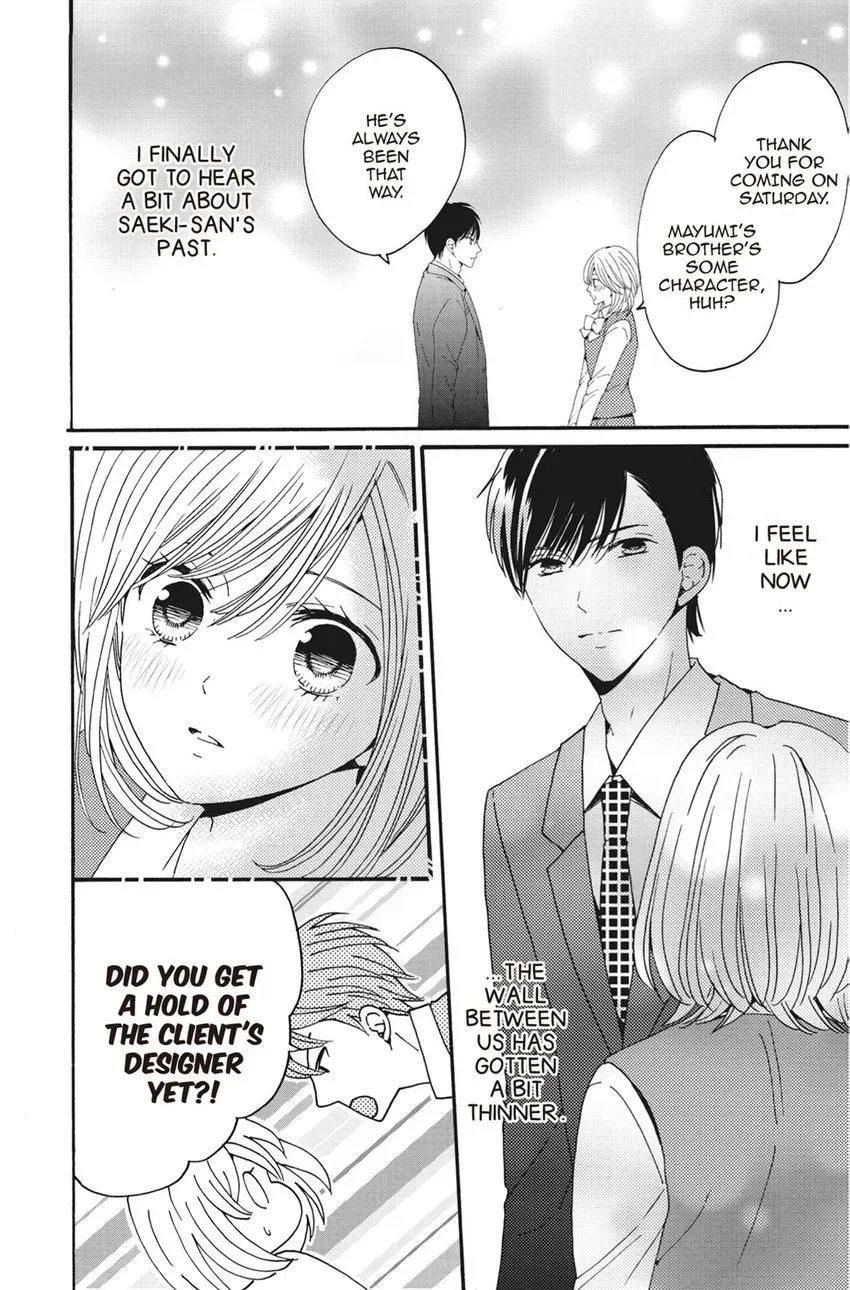 Konna Joushi ni Okomari Deshitara Chapter 8 page 4 - 