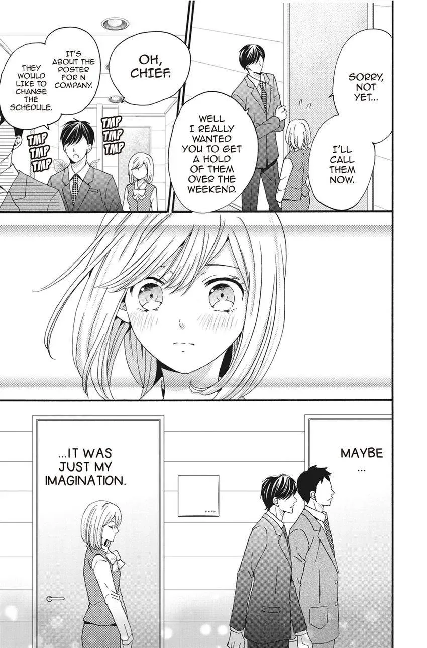 Konna Joushi ni Okomari Deshitara Chapter 8 page 5 - 