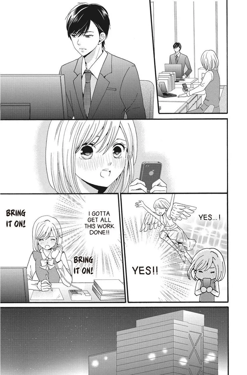 Konna Joushi ni Okomari Deshitara Chapter 8 page 7 - 