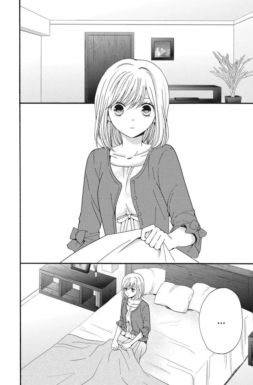 Konna Joushi ni Okomari Deshitara Chapter 9 page 2 - 