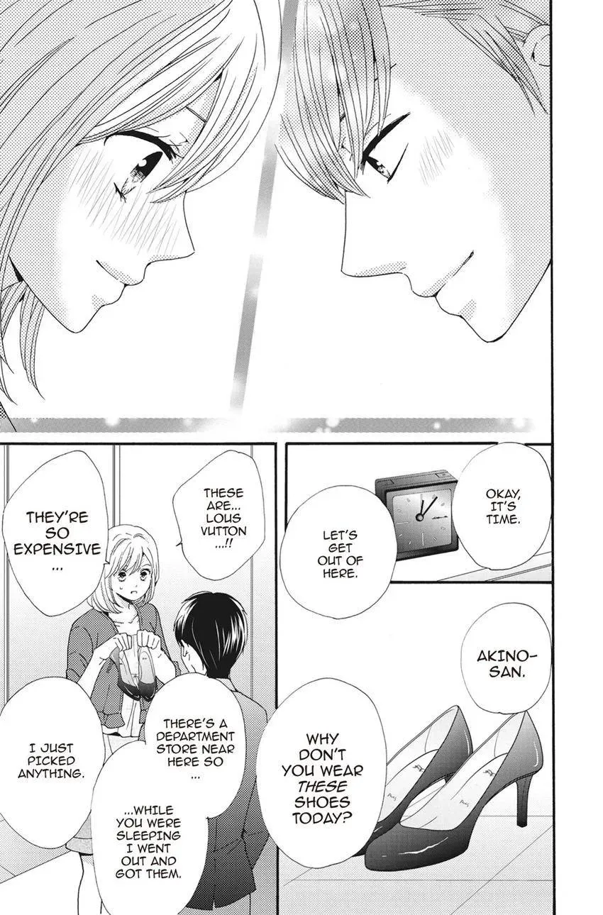 Konna Joushi ni Okomari Deshitara Chapter 9 page 11 - 