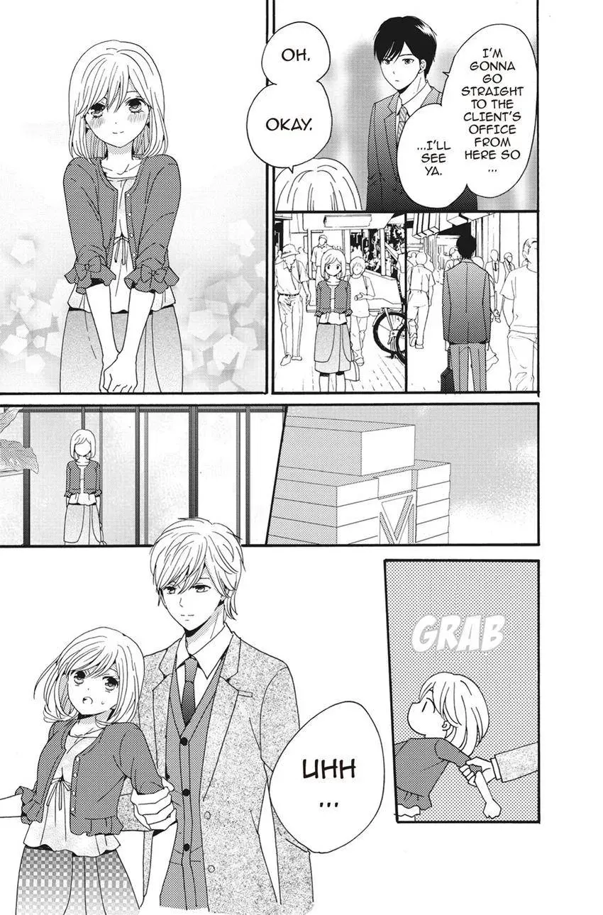 Konna Joushi ni Okomari Deshitara Chapter 9 page 13 - 