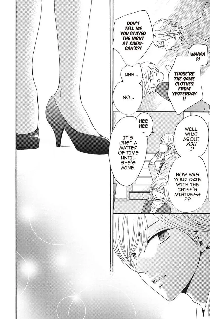 Konna Joushi ni Okomari Deshitara Chapter 9 page 14 - 
