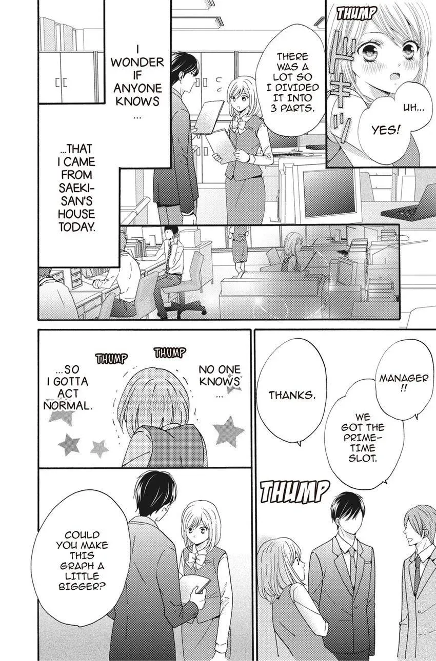 Konna Joushi ni Okomari Deshitara Chapter 9 page 16 - 
