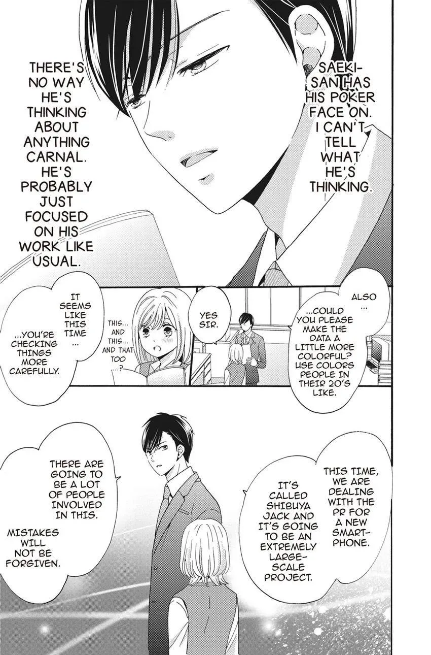 Konna Joushi ni Okomari Deshitara Chapter 9 page 17 - 