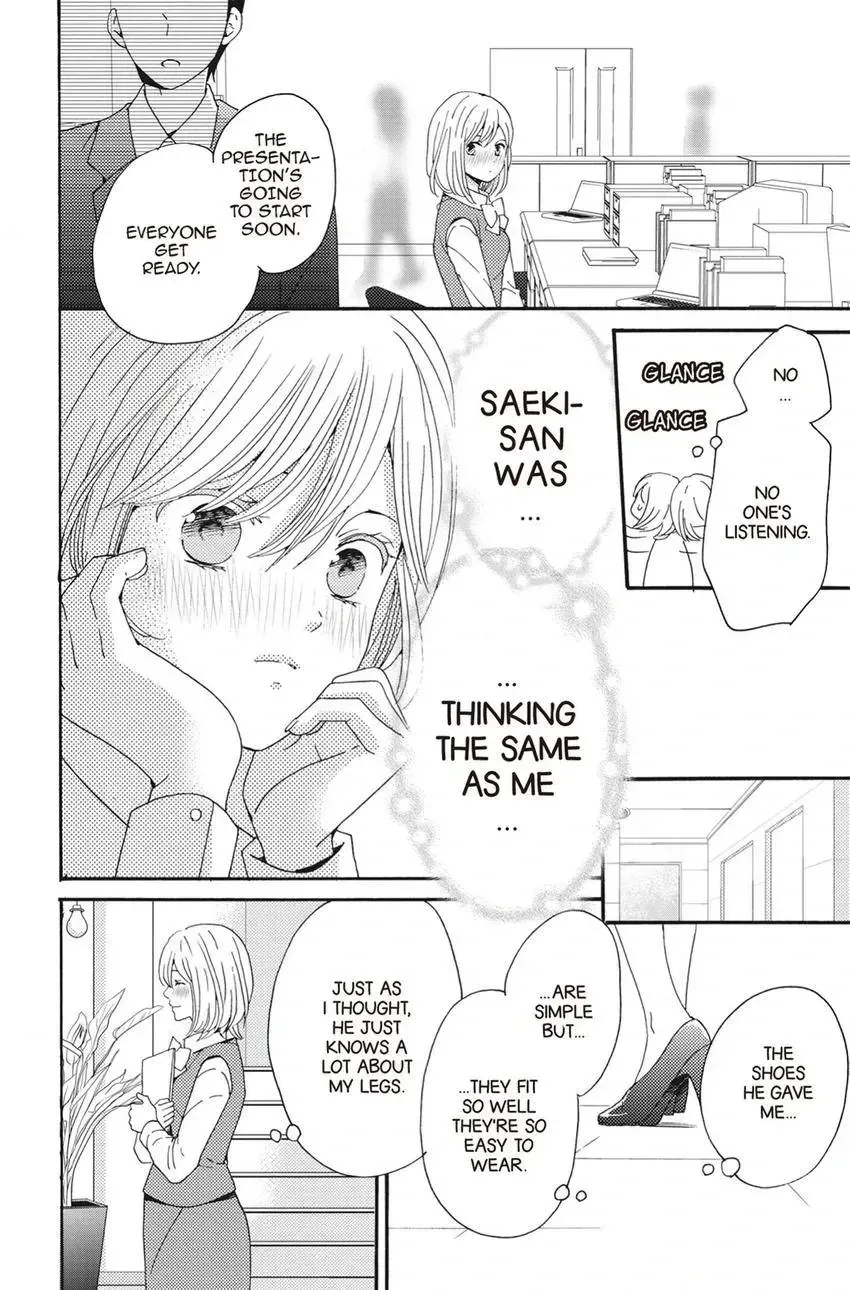 Konna Joushi ni Okomari Deshitara Chapter 9 page 20 - 