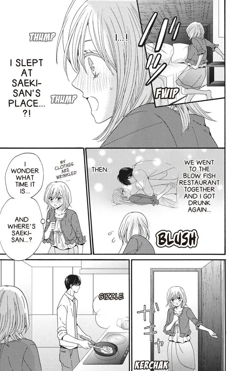 Konna Joushi ni Okomari Deshitara Chapter 9 page 3 - 