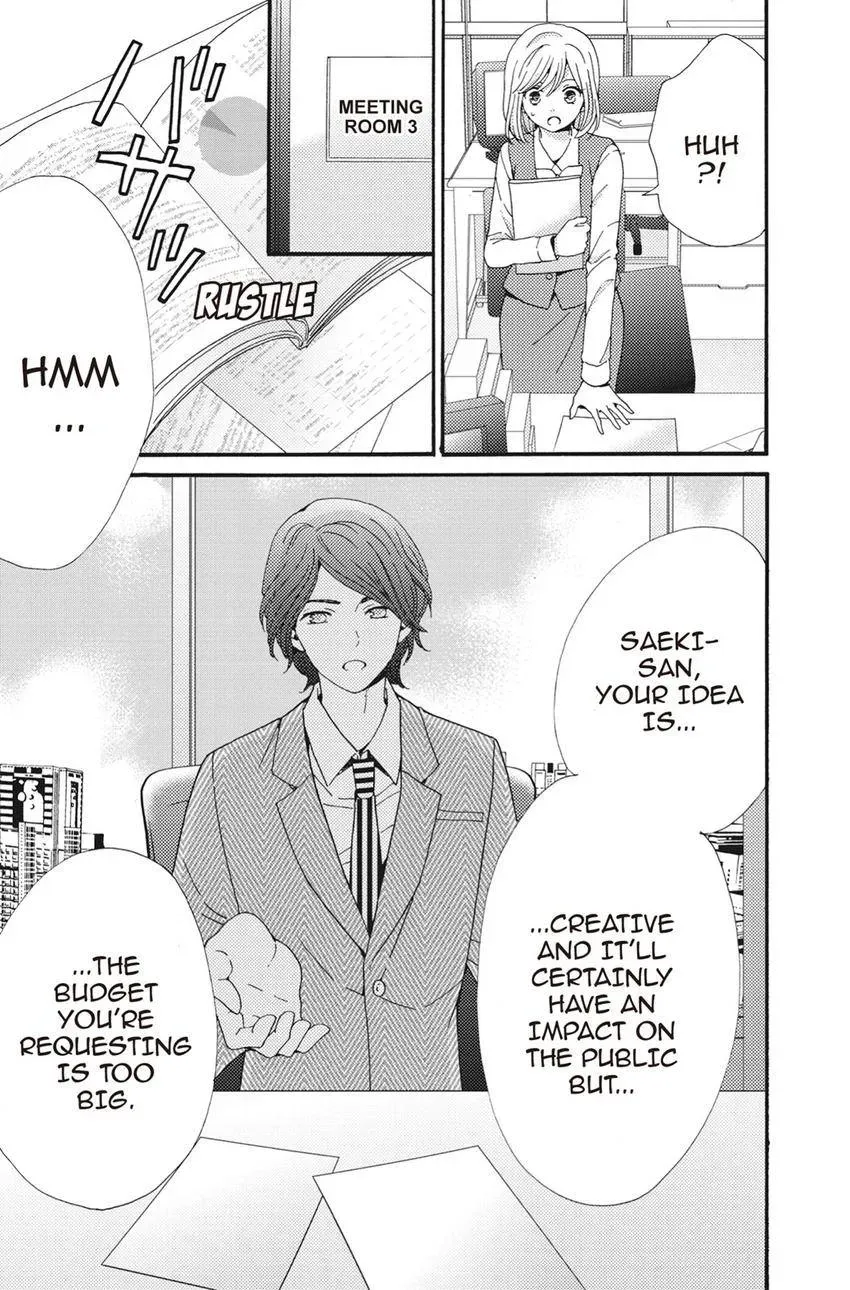 Konna Joushi ni Okomari Deshitara Chapter 9 page 21 - 