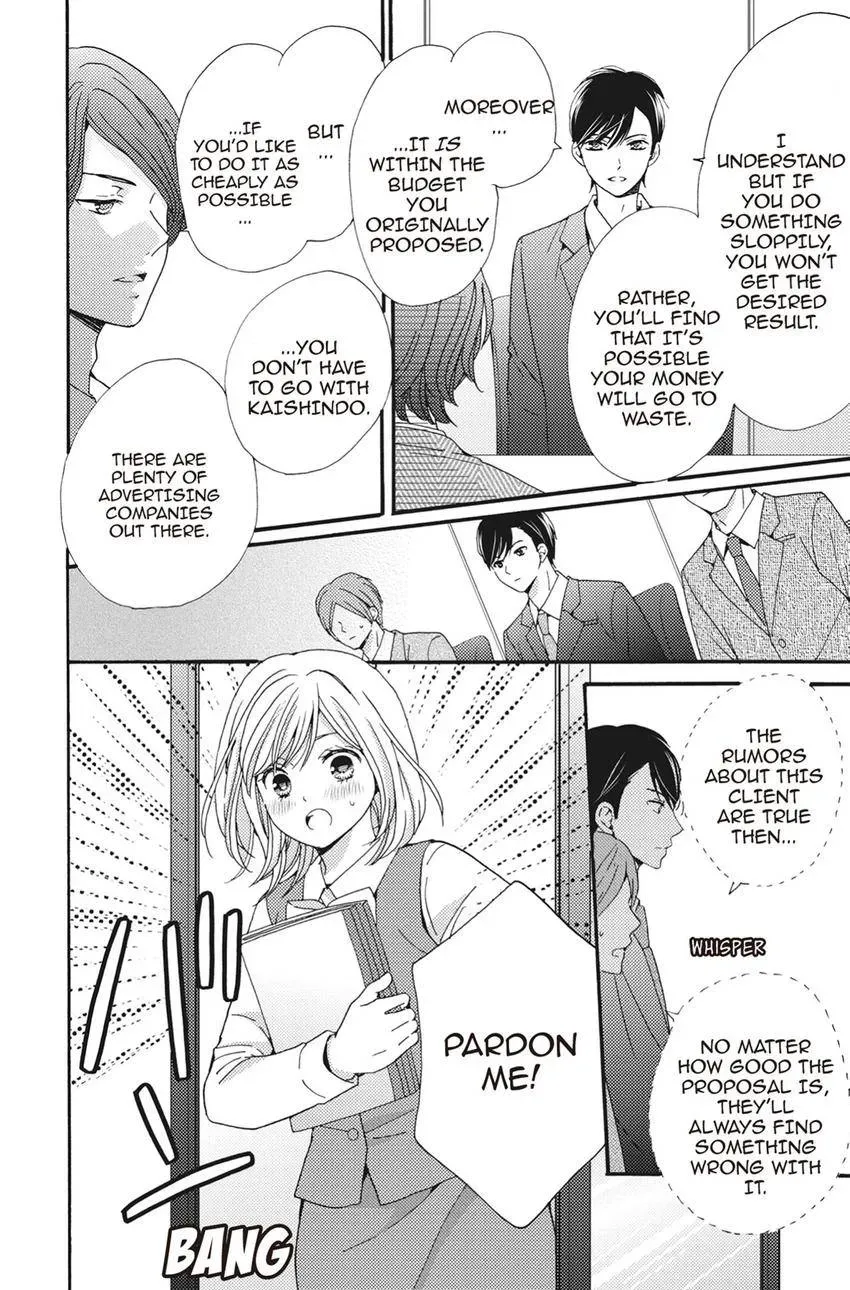 Konna Joushi ni Okomari Deshitara Chapter 9 page 22 - 