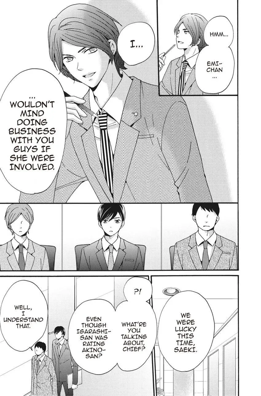 Konna Joushi ni Okomari Deshitara Chapter 9 page 25 - 