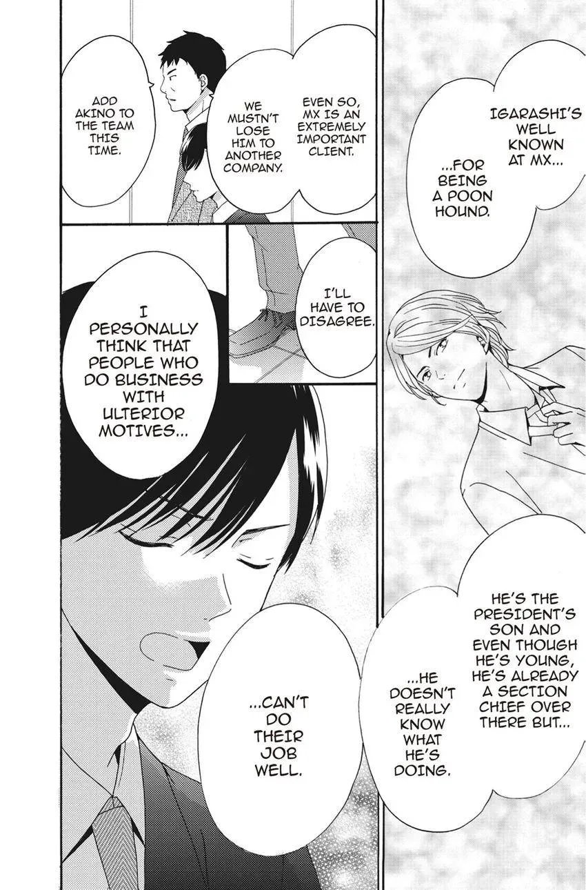Konna Joushi ni Okomari Deshitara Chapter 9 page 26 - 