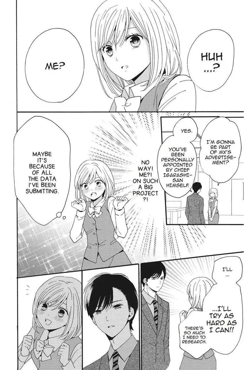 Konna Joushi ni Okomari Deshitara Chapter 9 page 28 - 